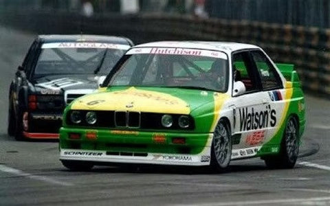 SKデカール SK24051 1/24 BMW M3 E30 マカオ ギア 91 Watson's