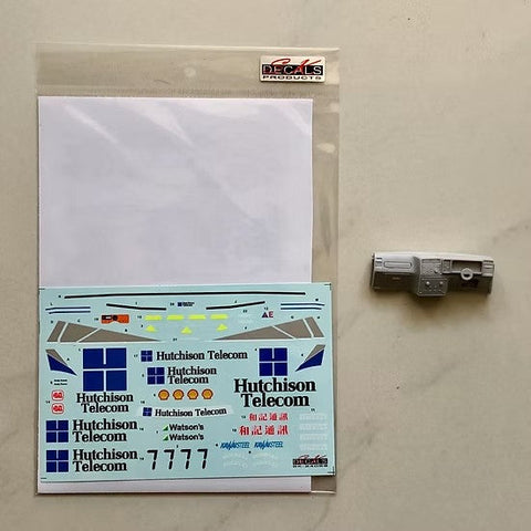 SKデカール SK24058 1/24 フォード・シエラ RS500 マカオ ギア 89 Hutchison