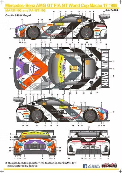 SKデカール SK24070 1/24 メルセデスベンツ AMG GT FIA GT ワールドカップ マカオ 17 #999