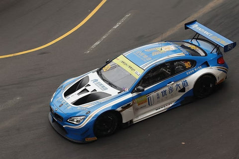 SKデカール SK24080 1/24 BMW M6 GT3 FIA GT ワールドカップ マカオ 17 チーム AAI