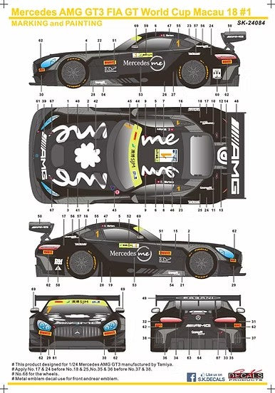 SKデカール SK24084 1/24 メルセデス AMG GT FIA GT Cup マカオ 18 #1