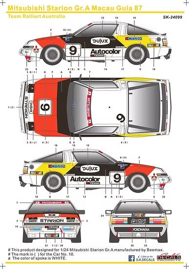 SKデカール SK24099 1/24 ミツビシ スタリオン Gr.A マカオ ギア 87 チーム Ralliart Aus