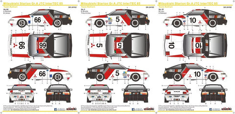 SKデカール SK24102 1/24 ミツビシ スタリオン Gr.A JTC/マカオ ギア 85 チーム Ralliart