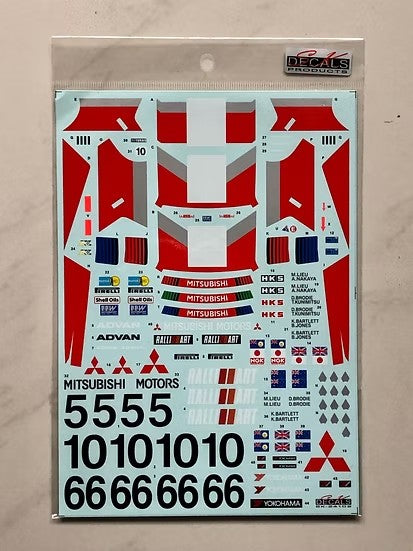SKデカール SK24102 1/24 ミツビシ スタリオン Gr.A JTC/マカオ ギア 85 チーム Ralliart