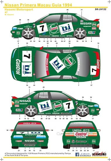 SKデカール SK24132 1/24 ニッサン プリメーラ JTCC 1994 Hasemi Motorsport