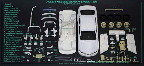 ズームオン Z035 1/24 ホンダ アコード ユーロR スプーン