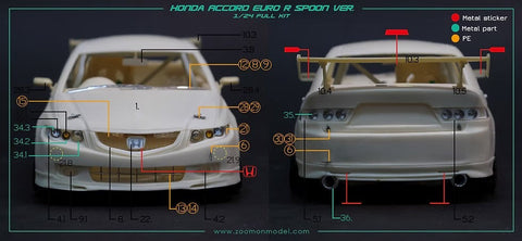 ズームオン Z035 1/24 ホンダ アコード ユーロR スプーン