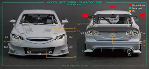 ズームオン Z037 1/24 ホンダ シビック FD2R J's レーシングバージョン