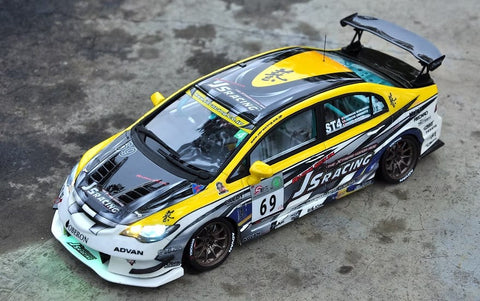 ズームオン Z037 1/24 ホンダ シビック FD2R J's レーシングバージョン