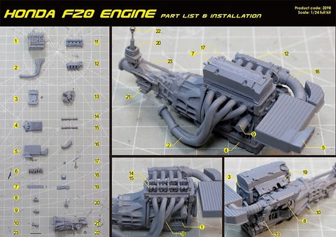 ズームオン Z098 1/24 ホンダ F20 エンジン