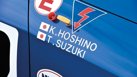 ズームオン Z114 1/24 コーションキット セット