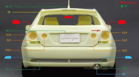 ズームオン Z142 1/24 トヨタ アルテッツァジータ フルレジンキット