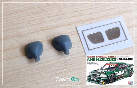 ズームオン Z173 1/24 メルセデスAMG タバック オリジナル ソナックス C-Class DTM サイドミラー