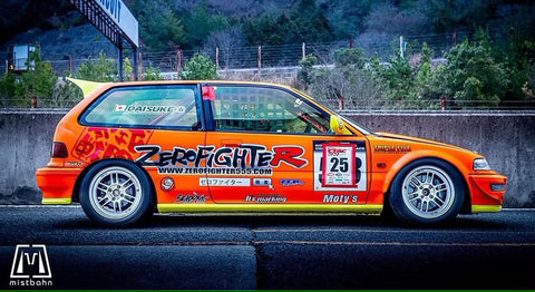 ズームオン Z197 1/24 ゼロファイターシビック EF9 パーツセット デカール付き