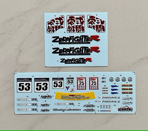 ズームオン Z197 1/24 ゼロファイターシビック EF9 パーツセット デカール付き