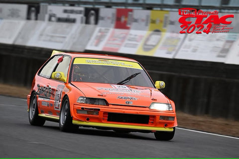 ズームオン Z197 1/24 ゼロファイターシビック EF9 パーツセット デカール付き