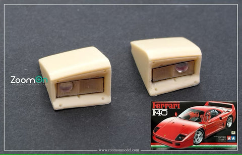 ズームオン Z199 1/24 F40 ポップアップヘッドライト