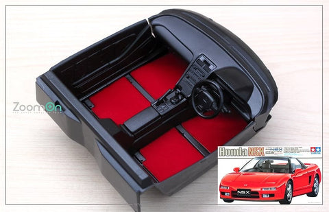 ズームオン ZC001 1/24 カーペットセット - ホンダ NSX NA - グレイ