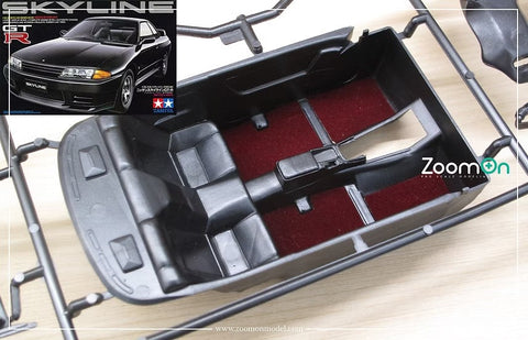 ズームオン ZC003 1/24 カーペットセット - ニッサン スカイライン GTR R32 - ブルー
