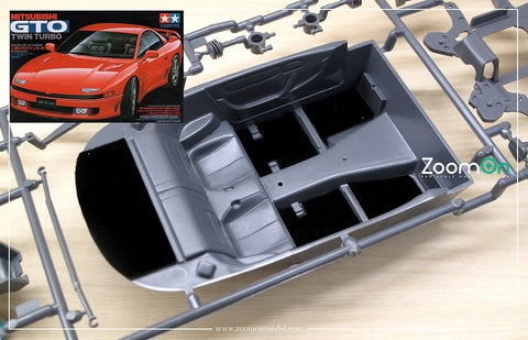 ズームオン ZC004 1/24 カーペットセット - ミツビシ GTO - グリーン