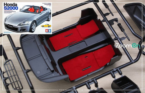 ズームオン ZC005 1/24 カーペットセット - ホンダ S2000 - ブラック