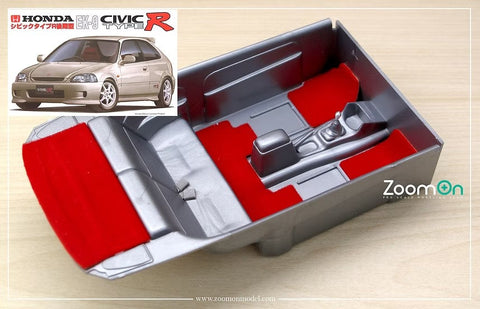 ズームオン ZC006 1/24 カーペットセット - ホンダ EK9 タイプR - グレイ
