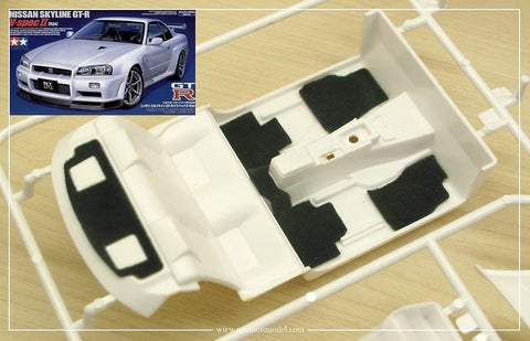 ズームオン ZC007 1/24 カーペットセット - スカイライン GT-R (R34) - レッド