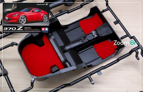 ズームオン ZC009 1/24 カーペットセット - ニッサン フェアレディ 370Z - ブラック