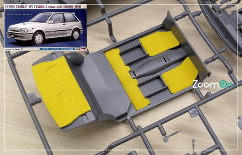 ズームオン ZC011 1/24 カーペットセット - トヨタ スターレット EP71 - ブラック