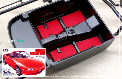 ズームオン ZC020 1/24 カーペットセット - マツダ MX-5 (NA) - レッド