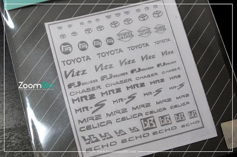 ズームオン ZD045 1/24 - 1/43 トヨタ ロゴ メタルステッカー (B)