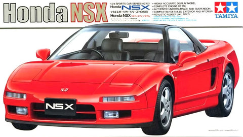 ズームオン ZD046 1/24 ウインドー・ライト 塗装マスキング- ホンダ NSX