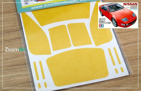 ズームオン ZD052 1/24 ウインドー・ライト 塗装マスキング- ニッサン フェアレディ 300ZX