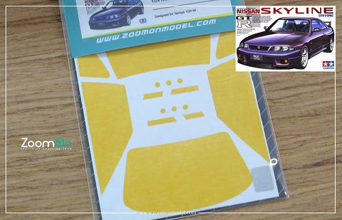 ズームオン ZD059 1/24 ウインドー・ライト 塗装マスキング- ニッサン スカイライン GTR R33