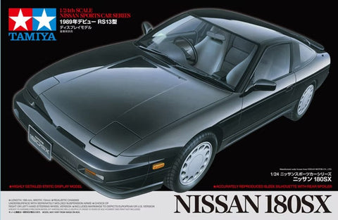 ズームオン ZD071 1/24 ウインドー・ライト 塗装マスキング- ニッサン 180SX