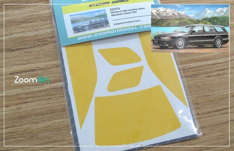 ズームオン ZD076 1/24 ウインドー・ライト 塗装マスキング- ミツビシ ギャラン VR4