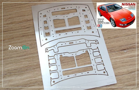ズームオン ZD079 1/24 ニッサン フェアレディ 300ZX ボンネットフード ストラクチャー