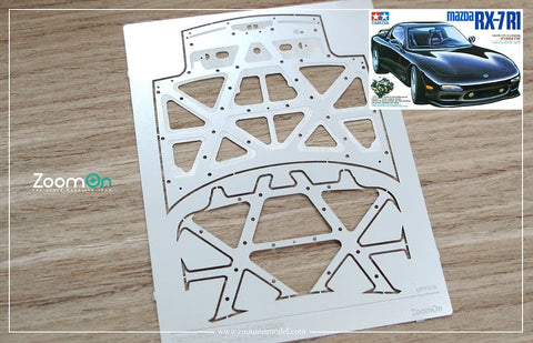 ズームオン ZD082 1/24 マツダ RX-7 FD ボンネットフード ストラクチャー