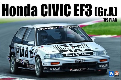 ズームオン ZD083 1/24 ウインドー・ライト 塗装マスキング- ホンダ シビック EF