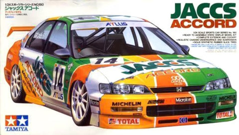 ズームオン ZD084 1/24 ウインドー・ライト 塗装マスキング- ホンダ アコード Jaccs