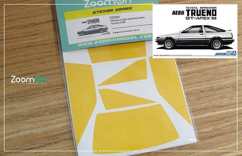ズームオン ZD090 1/24 ウインドー・ライト 塗装マスキング- トヨタ AE86