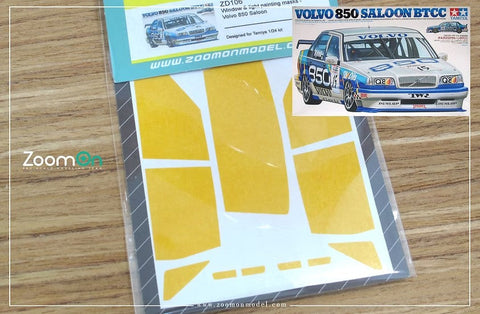 ズームオン ZD106 1/24 ウインドー・ライト 塗装マスキング- ボルボ 850 サルーン