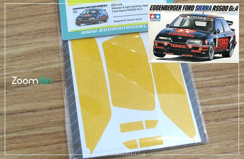 ズームオン ZD109 1/24 ウインドー・ライト 塗装マスキング- フォード シエラRS500 Gr.A