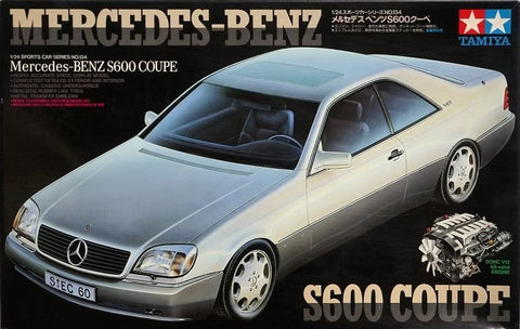 ズームオン ZD115 1/24 ウインドー・ライト 塗装マスキング- メルセデスベンツ S600 クーペ