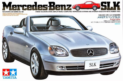 ズームオン ZD116 1/24 ウインドー・ライト 塗装マスキング- メルセデスベンツ SLK