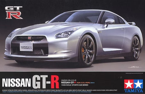 ズームオン ZD126 1/24 ニッサン GT-R 35 ボンネットフード ストラクチャー