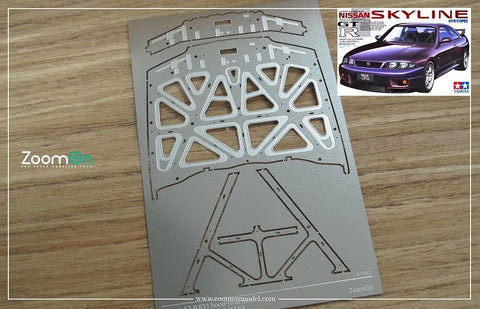 ズームオン ZD137 1/24 ニッサン GT-R R33 ボンネットフード ストラクチャー