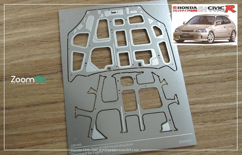 ズームオン ZD138 1/24 ホンダ シビック タイプR EK9 ボンネットフード ストラクチャー