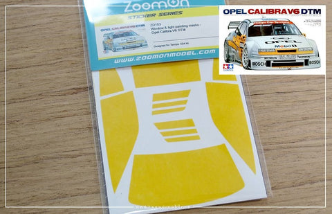 ズームオン ZD163 1/24 ウインドー・ライト 塗装マスキング- オペル カリブラ V6 DTM