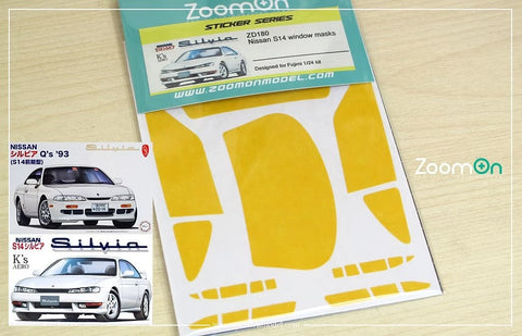 ズームオン ZD180 1/24 ニッサン S14 ウインドウマスク